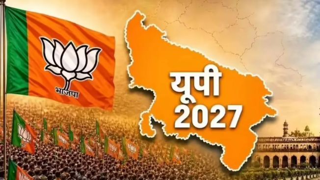 TNPNEWS1's tweet photo. यूपी विधानसभा चुनाव 2027 से पहले BJP की क्षेत्रीय टीमों का ऐलान, लिस्ट में देखिए नाम?
https://t.co/M4jtPJtDtZ
#UPNews #UttarPradesh #UpElectionNews #upelection2027 #upchunav https://t.co/URoRRstfXS