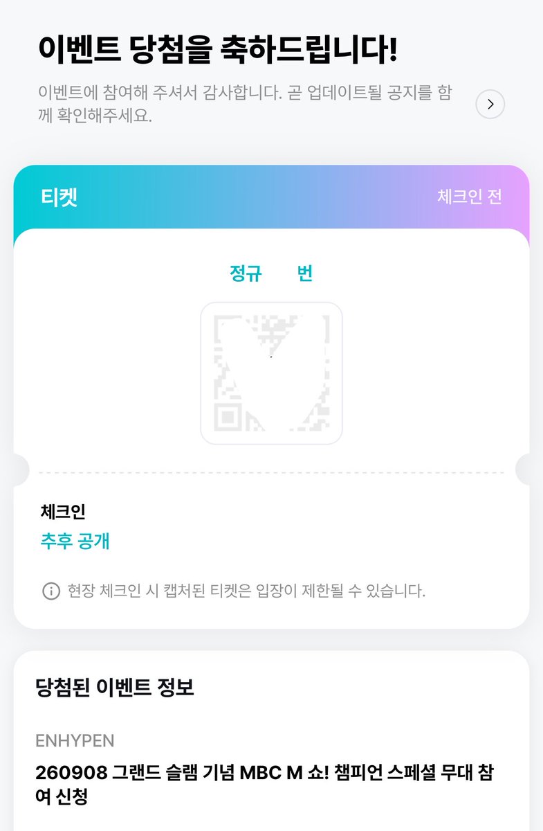 bkeecom's tweet photo. ㅎㄷㄷ https://t.co/ZqBlmV1NOB