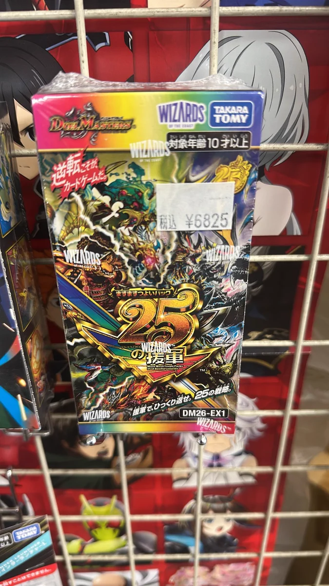 キヤホビー على X: 