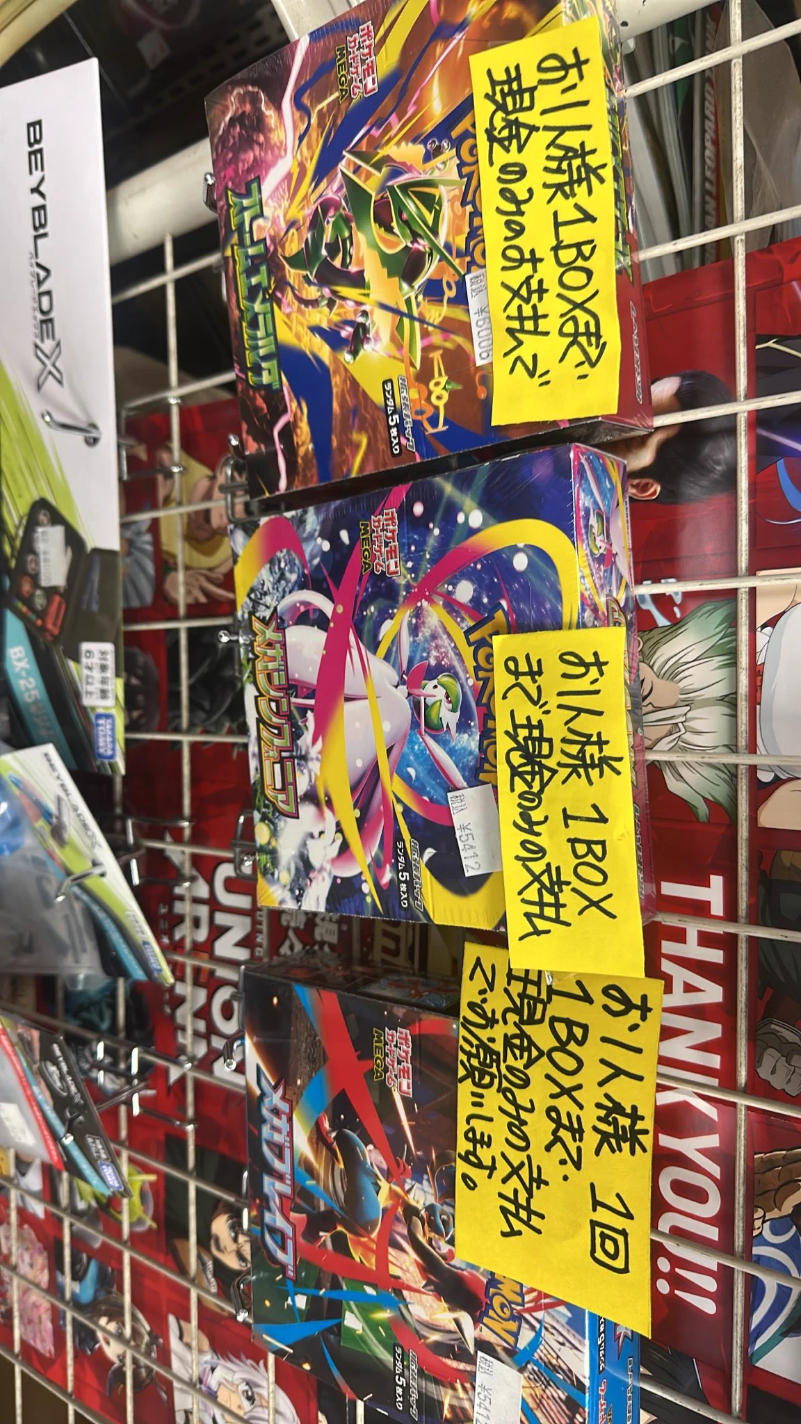 キヤホビー on X: 