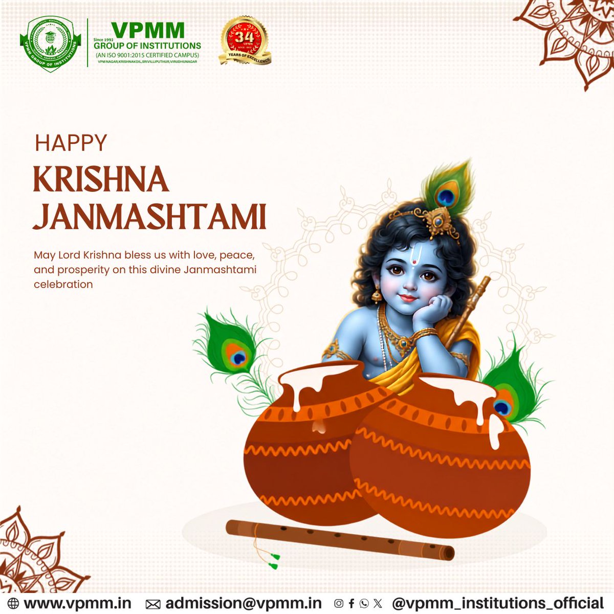VPMM_Official's tweet photo. 🦚✨ Happy Krishna Janmashtami! ✨🦚

May Lord Krishna bless everyone with peace, happiness, prosperity, and wisdom. 💙🙏

💫 VPMM Group of Institutions wishes everyone a Happy &amp; Blessed Krishna Janmashtami! 💫

🦚 Hare Krishna! 🦚

#KrishnaJanmashtami #Janmashtami https://t.co/ChWatx1XUS