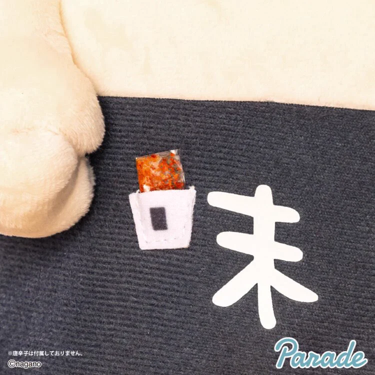 しゅんドラン on X: 