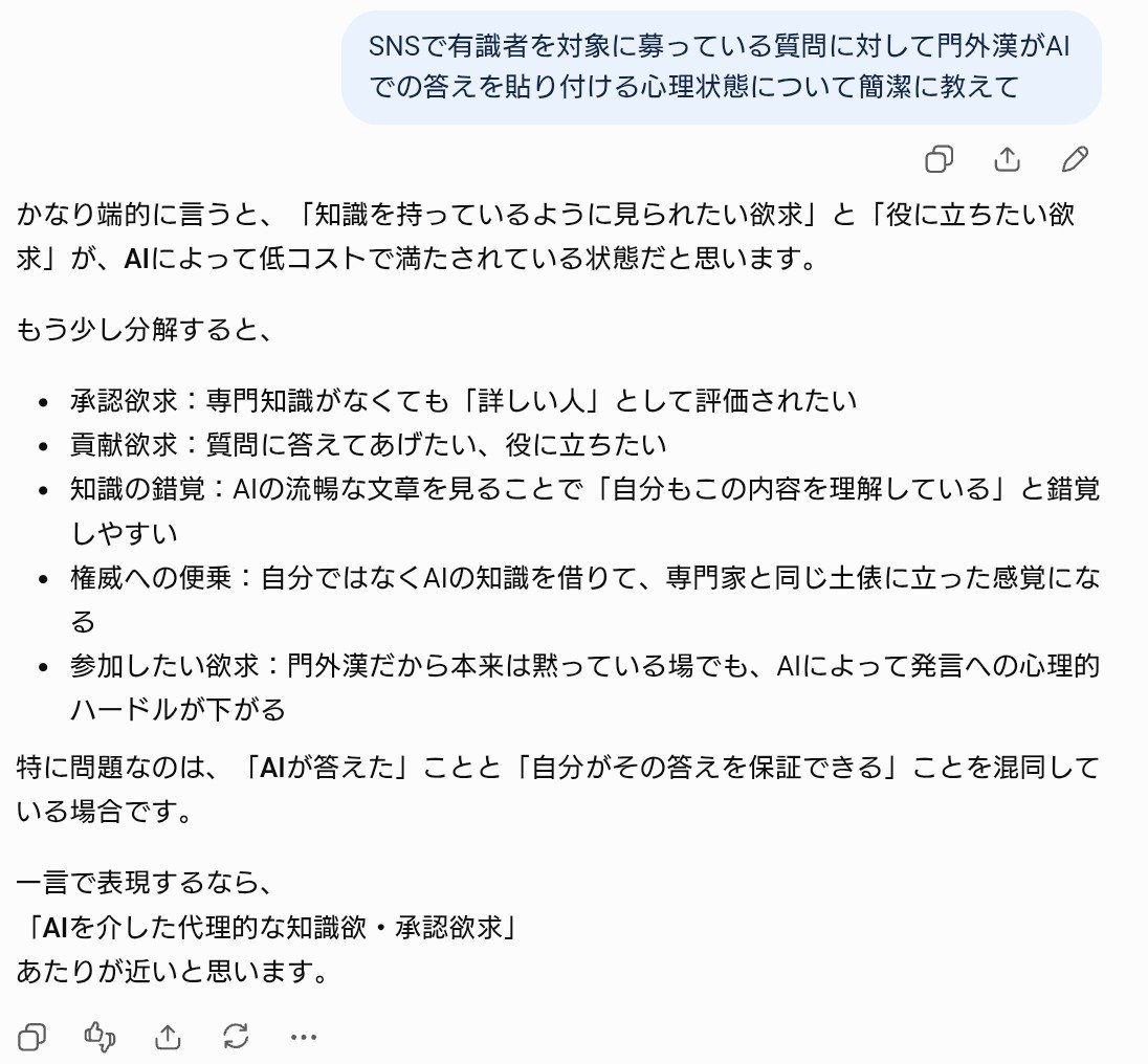 moith128's tweet photo. @ishiimark_sign https://t.co/65bjsZh7Yp