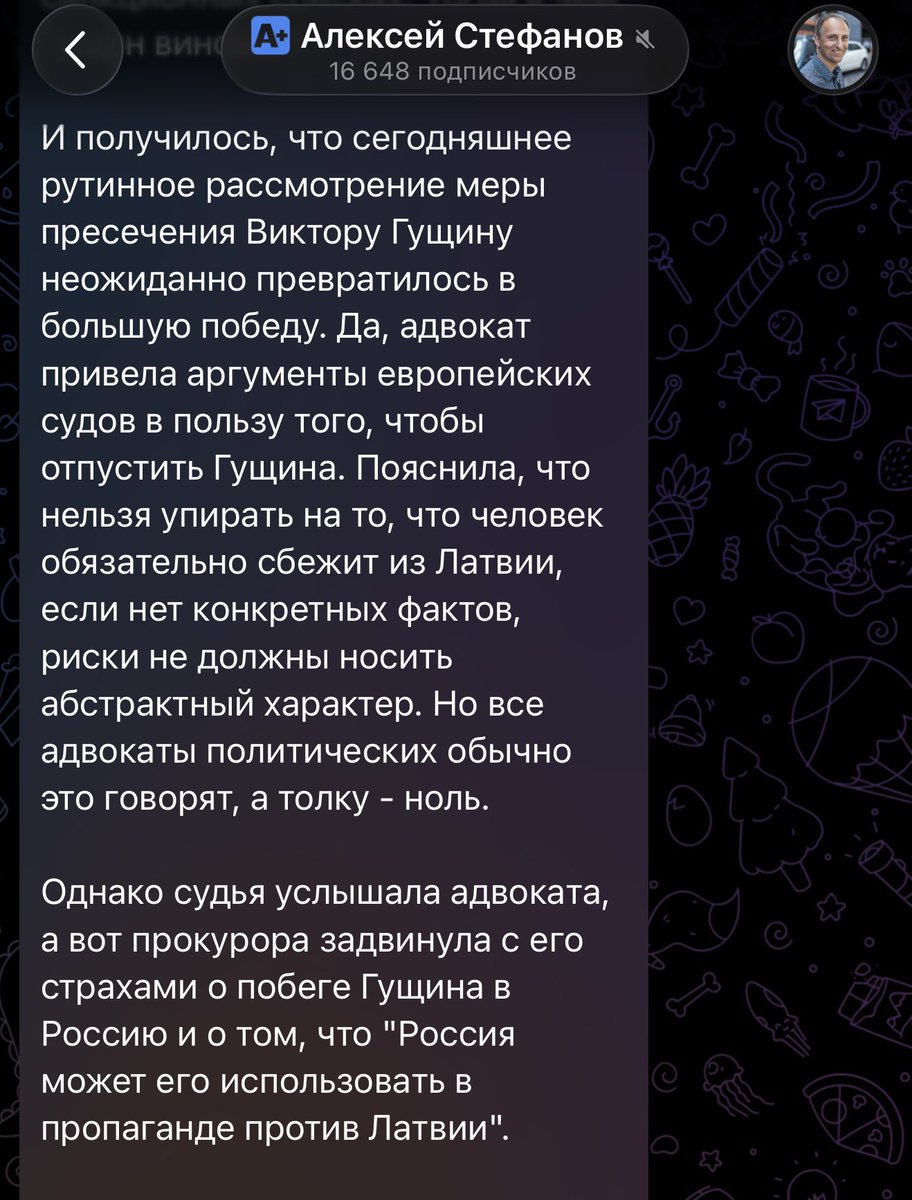 MaratQasem's tweet photo. ❗️❗️❗️ Tiesnese, kura Lazarevam piesprieda nosacītu sodu par puiša ar Ukrainas karogu piekaušanu, tagad no Rīgas Centrālcietuma atbrīvojusi vienu no Latvijas galvenajiem vatņikiem Viktoru Guščinu.
Maskava jau jūsmo par “lielo uzvaru”.

🥳 Jā, maskavā šobrīd ir īsti svētki, un viņu prieku principā var saprast.
Tiesnese Dzērviniece, neraugoties uz prokurora iebildumiem, atbrīvoja no apcietinājuma vienu no Latvijas vatņiku kustības dinozauriem Viktoru Guščinu!
🤷🏻‍♂️ Guščins ir tā dēvētās “krievu kopienas Latvijā” prezidents un vairāku citu juridisku personu vadītājs, kā arī kopā ar savu seno draugu Gapoņenko — ilggadējs kremļa eksperts Latvijas okupācijas jautājumos.

⚖️ Starp citu, tiesneses uzvārds man uzreiz šķita pazīstams. Pārbaudīju internetā un atklāju, ka tā pati tiesnese Dzērviniece savulaik piesprieda nosacītu sodu agresīvam vatņikam Lazarevam, kurš piekāva puisi ar Ukrainas karogu.
👩‍⚖️ Toreiz šis lēmums izraisīja sabiedrības sašutuma vētru, un galu galā apgabaltiesa to pārskatīja.
Tomēr arī šī epizode ir svarīga, lai gūtu kopainu par notiekošo.

🤦🏻‍♂️ Bet tagad vēl nedaudz par pašu Guščinu, kuru Dzērviniece pēc 8,5 mēnešiem apcietinājumā atbrīvojusi no Rīgas Centrālcietuma.
🔥 Jūsu priekšā ir Viktora uzstāšanās krievijas militāri-vēsturiskās biedrības forumā kaļiņingradā, kas notika 2022. gada 14. oktobrī. 
⚠️ Šis unikālais video plašākai sabiedrībai tiek publicēts pirmo reizi; iepriekš tas bija pieejams tikai krievijas video platformās. 
Karš Ukrainā tobrīd jau ritēja gandrīz astoņus mēnešus!

🙏 Lai labāk saprastu, kas tas ir par cilvēku, noklausieties, ko Guščins saka — vēlreiz, nevis veikalā vai frizētavā, bet konkrēti krievijas militāri-vēsturiskajai biedrībai!
Tur viņš runā gan par rusofobiju, gan neonacismu, gan par Gebelsu, gan par to, ka Latvijas okupācijas it kā nemaz neesot bijis, kā arī par to, ka Baltijas valstis apdraud kaļiņingradas apgabalu!!!

🤔 Kā jūs domājat, kāpēc 2022. gada oktobrī tika rīkots šāds pasākums un kāpēc viņiem bija vajadzīgs eksperts no Latvijas ar kremļa nostājai atbilstošu pozīciju?
Kāpēc kremlim bija nepieciešams radīt priekšstatu, ka Latvija apdraud krieviju?
Uzminējāt?

👏 Maskava karsti atbalstīja Latvijas tiesneses lēmumu un, kā izteicās sputnik propagandists, nosauca to par “lielu uzvaru”.
🫵 Pēc viņa sniegtās informācijas tiesnese Dzērviniece nostājās advokāta pusē un noraidīja prokurora argumentu, ka krievija izmantos Guščinu propagandā pret Latviju.
Kā redzam, jau sākusi izmantot — nav pagājis pat mirklis!
Lai gan tiesnesi par to jau iepriekš brīdināja prokurors!

❓ Kā jūs domājat — vai šāds lēmums ir nejaušība, vai arī konkrētajā gadījumā jau var runāt par likumsakarību?
P.S. Es personīgi esmu ļoti dusmīgs par redzēto.
Lūdzu, palīdziet šo informāciju izplatīt pēc iespējas plašāk.
#vatņiki #TiesasSpriedumi #Guščins #okupācija #krievija