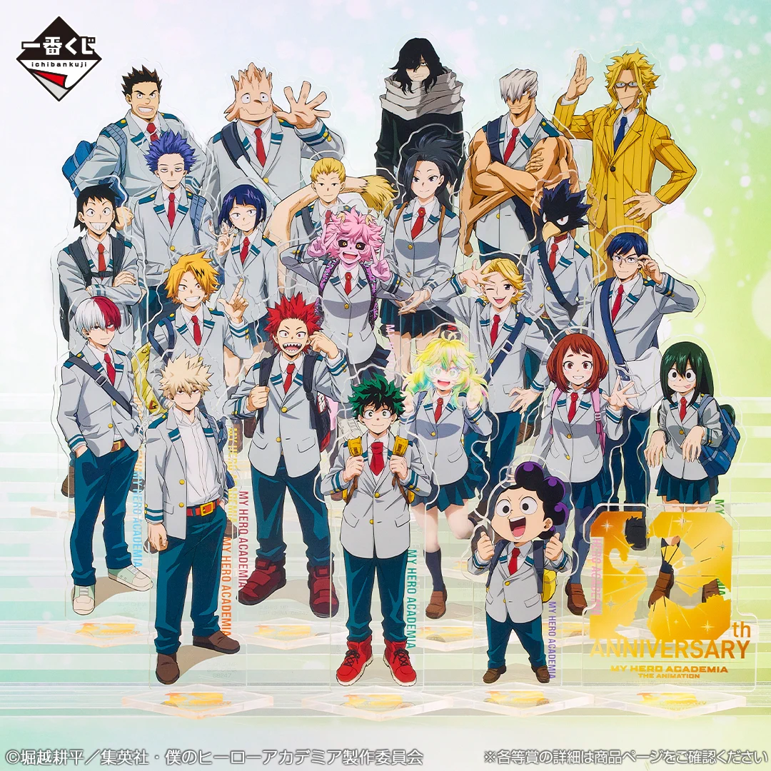 僕のヒーローアカデミア公式 (@myheroacademia) / X