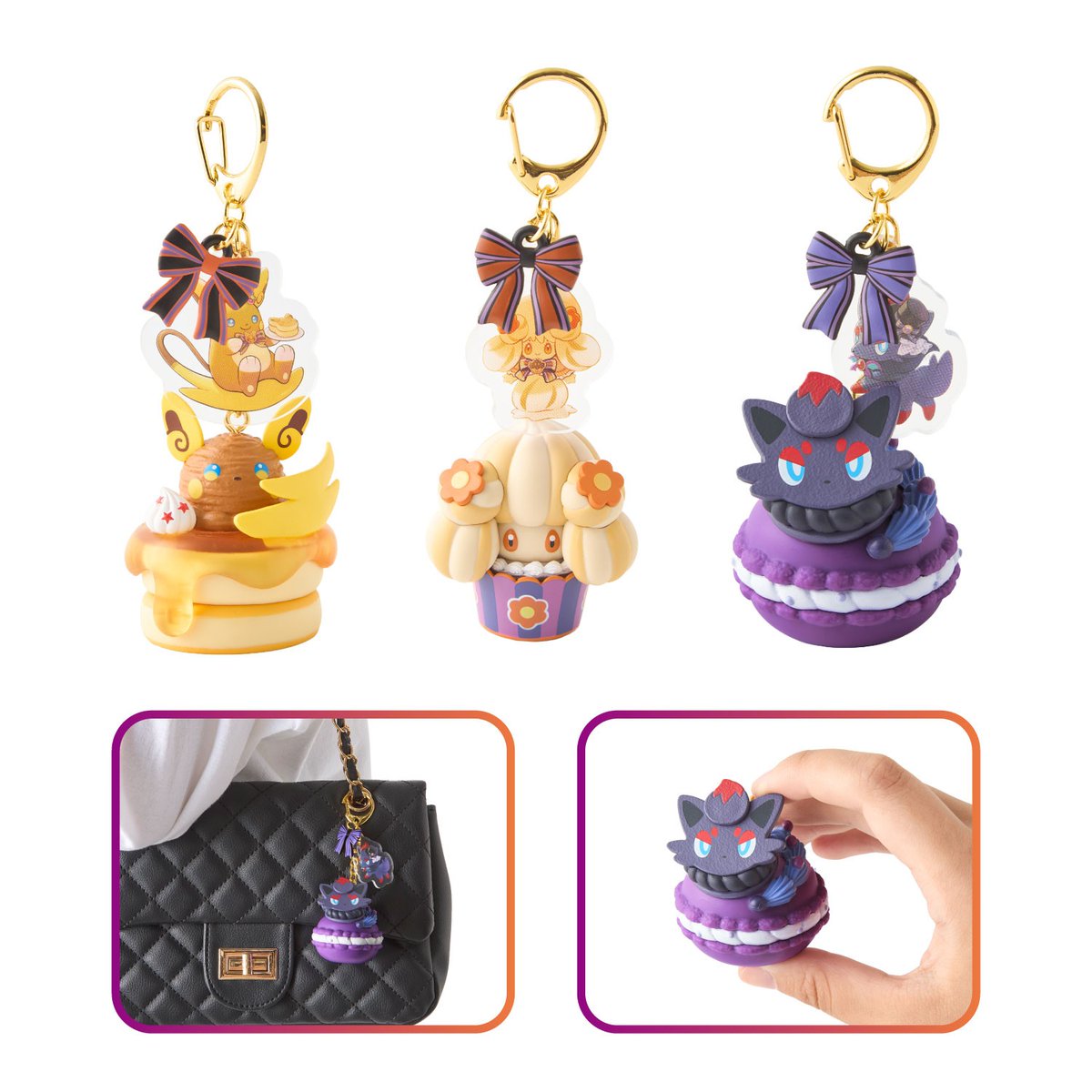 pokecamatomeru's tweet photo. ハロウィンをテーマにしたグッズ「Pokémon Magic Hour Illusion!」が、ポケモンセンターに登場

📅発売日
9月12日(土)
※ポケセンオンラインは9月10日(木)10時

✅ぬいぐるみ Pokémon Magic Hour Illusion!
・ピカチュウ
・ゾロアーク
・パモ
・ポットデス(がんさくフォルム)
✅マスコット Pokémon Magic Hour Illusion! ゾロア
など

✅詳細
https://t.co/z8NY8duRkw