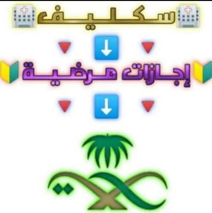 fbuztk tweet picture