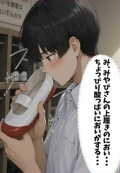 filmborg's tweet photo. 続きはここからです‼️ 

#prおすすめの漫画見つけました！   
⬛︎大幅セール中 📷40% 📷
◾︎今日のおかずはこれで決まり！！          
◾︎オススメ📷セール中！  
◾︎⬇︎続きは下のURLをタップしてね⬇︎   

【https://t.co/xDd7lA7drc】 https://t.co/CVk5ueUQhe