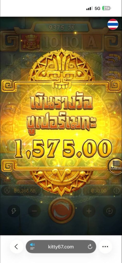Mabelr5u's tweet photo. ทุน 300 หวานเจี๊ยบเลยดิ้แบบนี้💯

🎟️ : 52JSHOFVQ  

คลิ๊ก : https://t.co/g2tnuD4guF https://t.co/Ql7VNhFeva