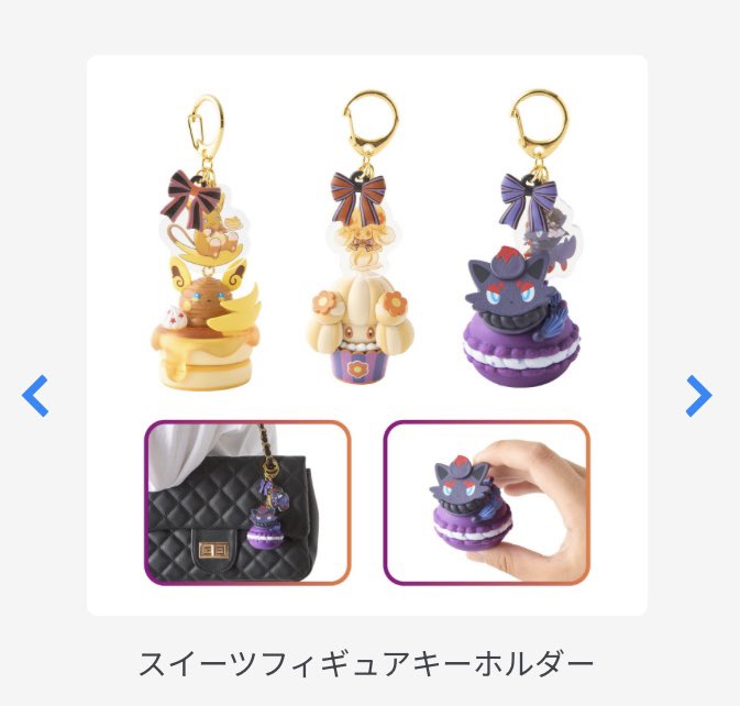 teso_026's tweet photo. 【警報】 https://t.co/GxDvTRI4bh
