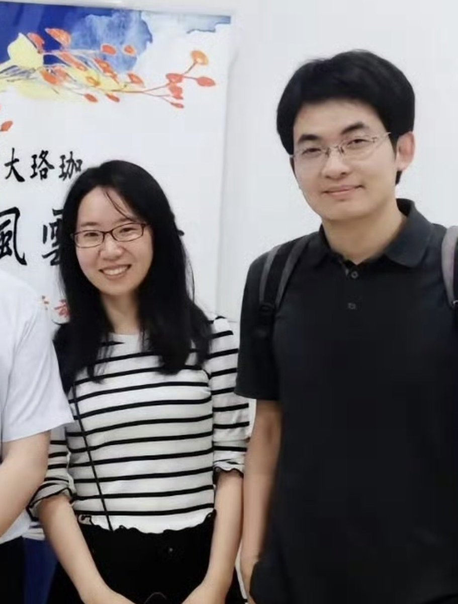 作家崔成浩 的图片 3