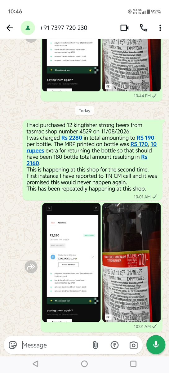 Arun_kumar_tv's tweet photo. @TasmacOfficial why is whatsapp complaint number not working?? I tried reporting collection of excessive amount than MRP and the message goes in delivered. https://t.co/ieAOiwadcP