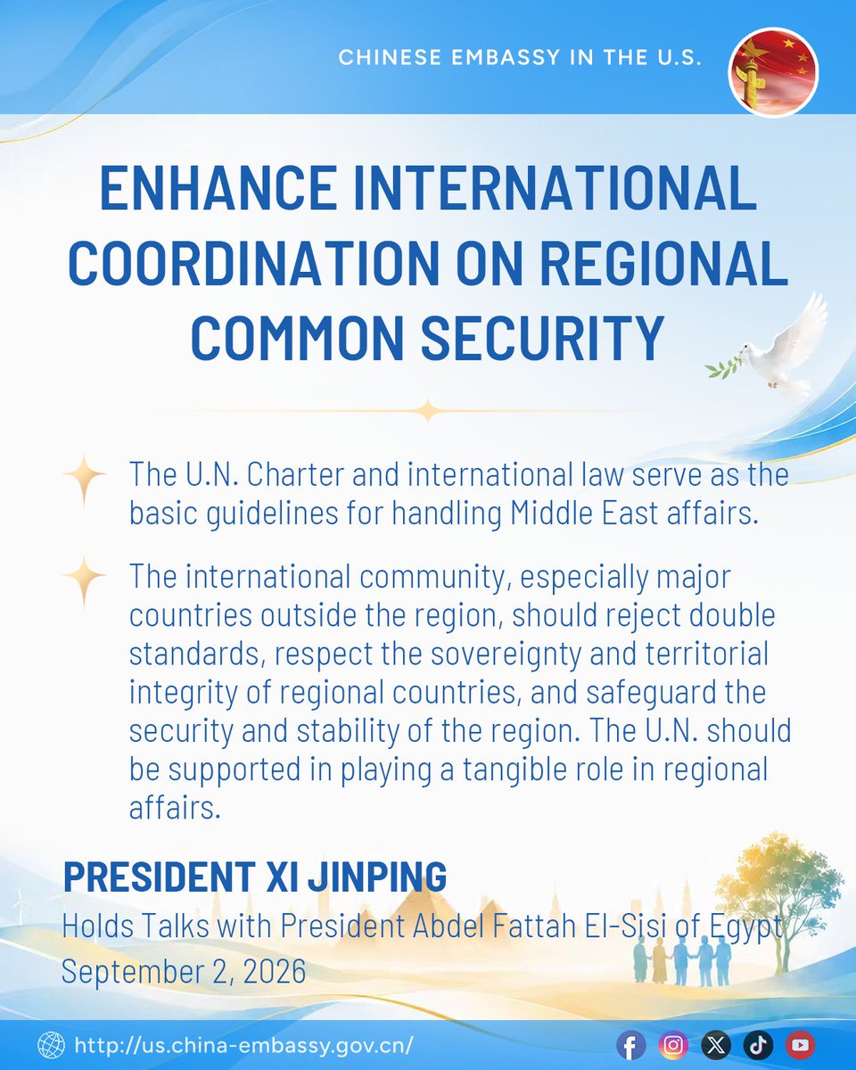 SpoxCHNinUS's tweet photo. During talks with Egyptian President Abdel Fattah El-Sisi in Cairo, President Xi Jinping outlined four proposals for regional common security and a new security architecture for the Middle East.
#MiddleEast #PeaceAndSecurity #RegionalCooperation #SharedDevelopment https://t.co/0i26hqGmFL