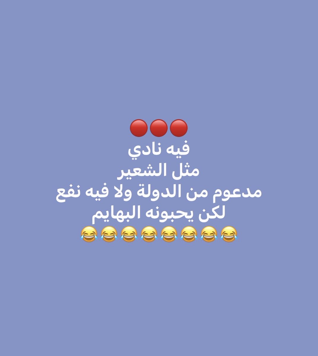 i_m_here41's tweet photo. @HEIDI_c7 😁😁 https://t.co/6id0W67huT