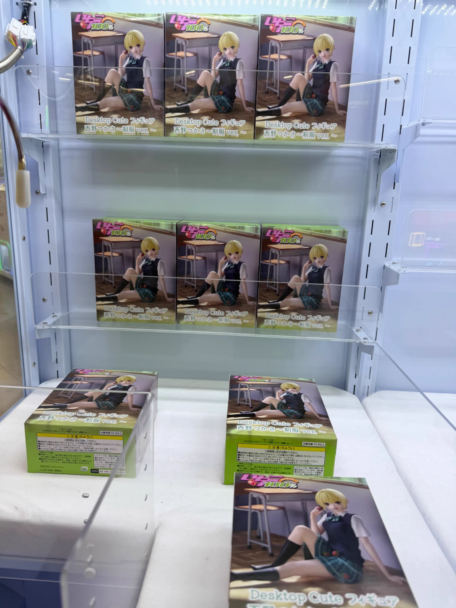 WonderGOO PLUS 鹿島店 on X: 