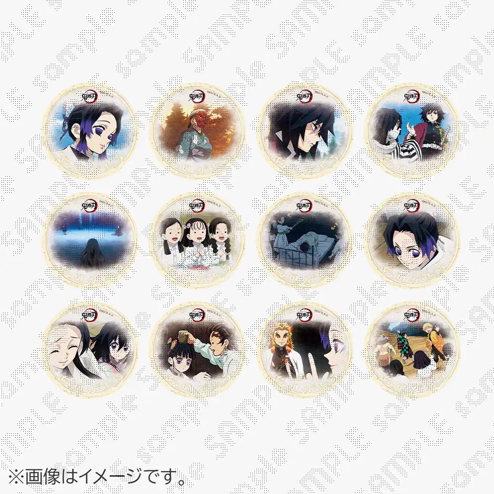 ufotable Cafe Nagoya×マチ☆アソビCAFE NAGOYA on X: 
