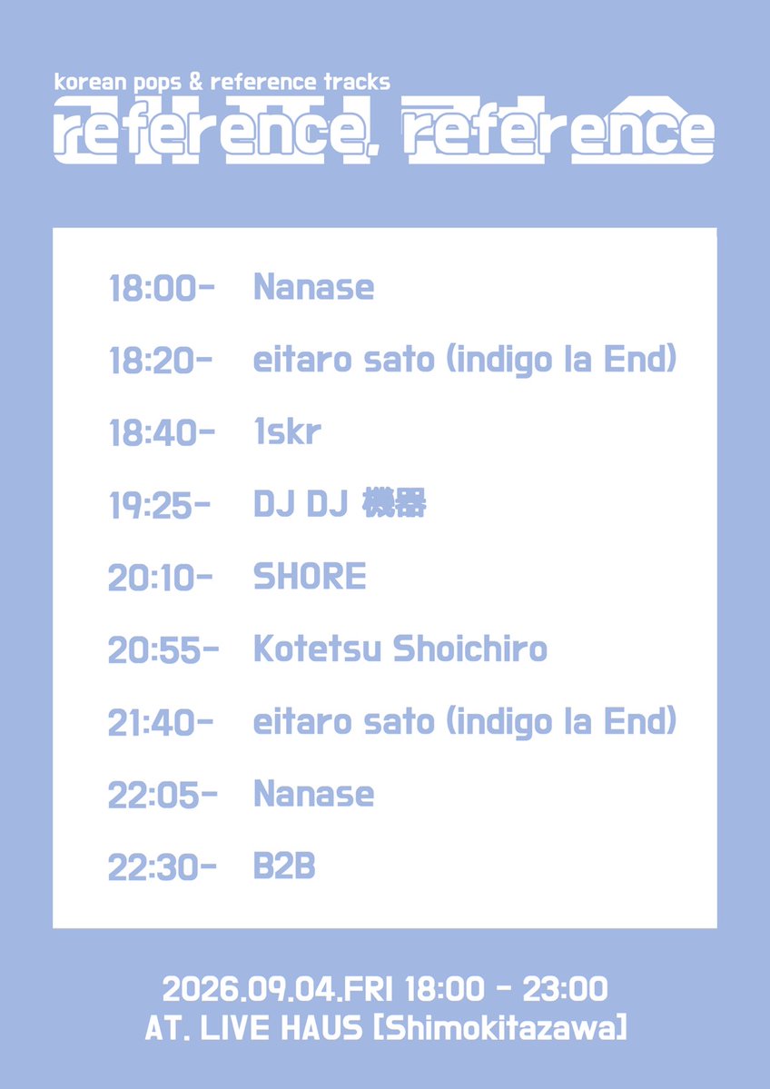 DJ_DJ_KIKI tweet picture