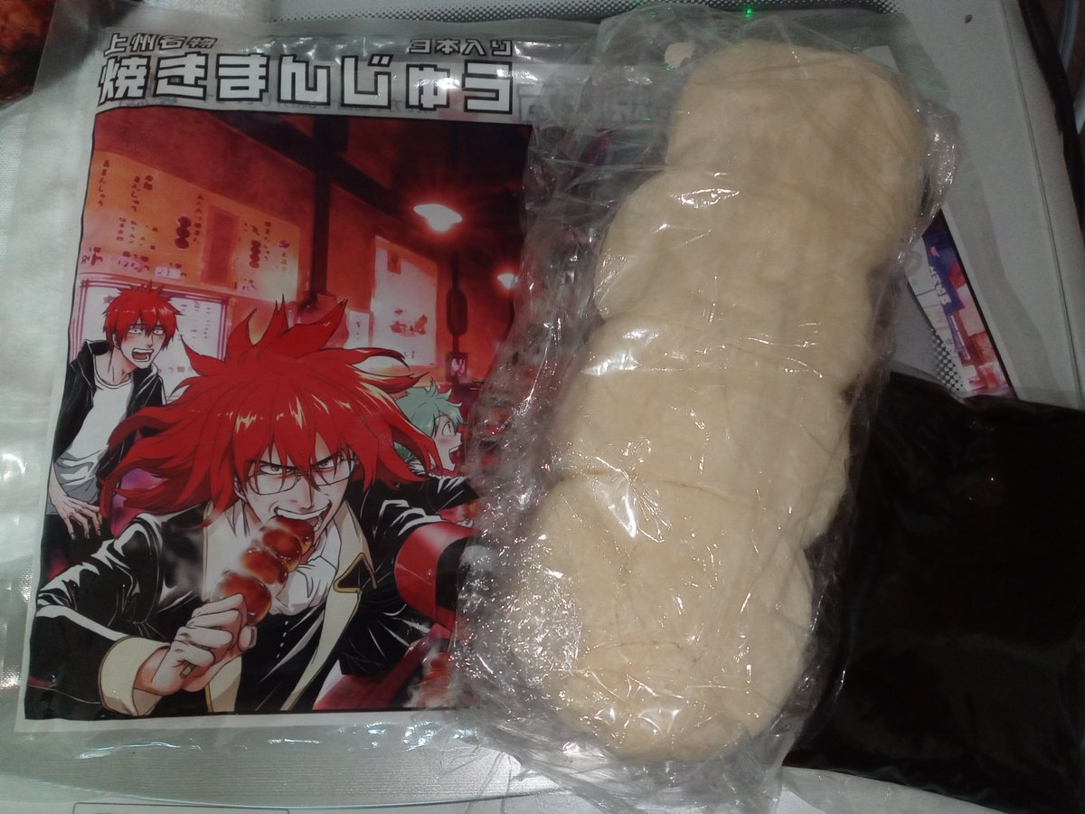kwgjj71's tweet photo. 昨日は横浜のお店で
そうめん作って〜🍜
群馬のお土産で焼きまんじゅう頂いて〜♥
さらに別の女友達からビールまでごちそうに🍺✨「今日はありがとう〜！」で終わると思ったら…その友達から今日も
**「今日もいるから絶対来て！」**って🤣🤣仕事終わったら行くね〜って約束しました（笑） https://t.co/s6S6Es4MT8