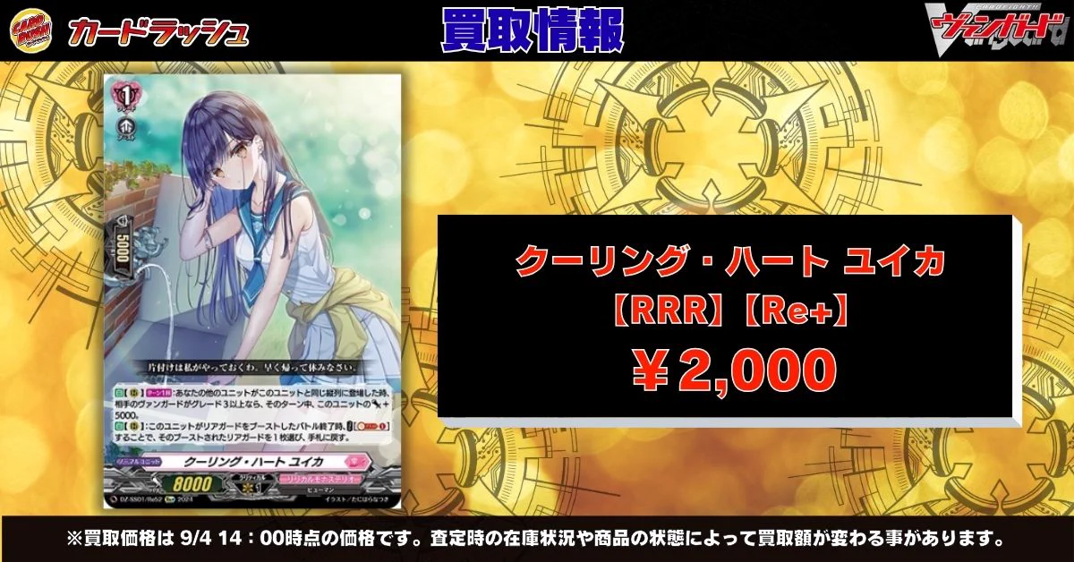 さとり on X: 