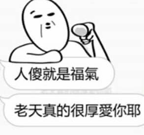 Evil_chichi's tweet photo. @szygls https://t.co/SuKOMnbarZ