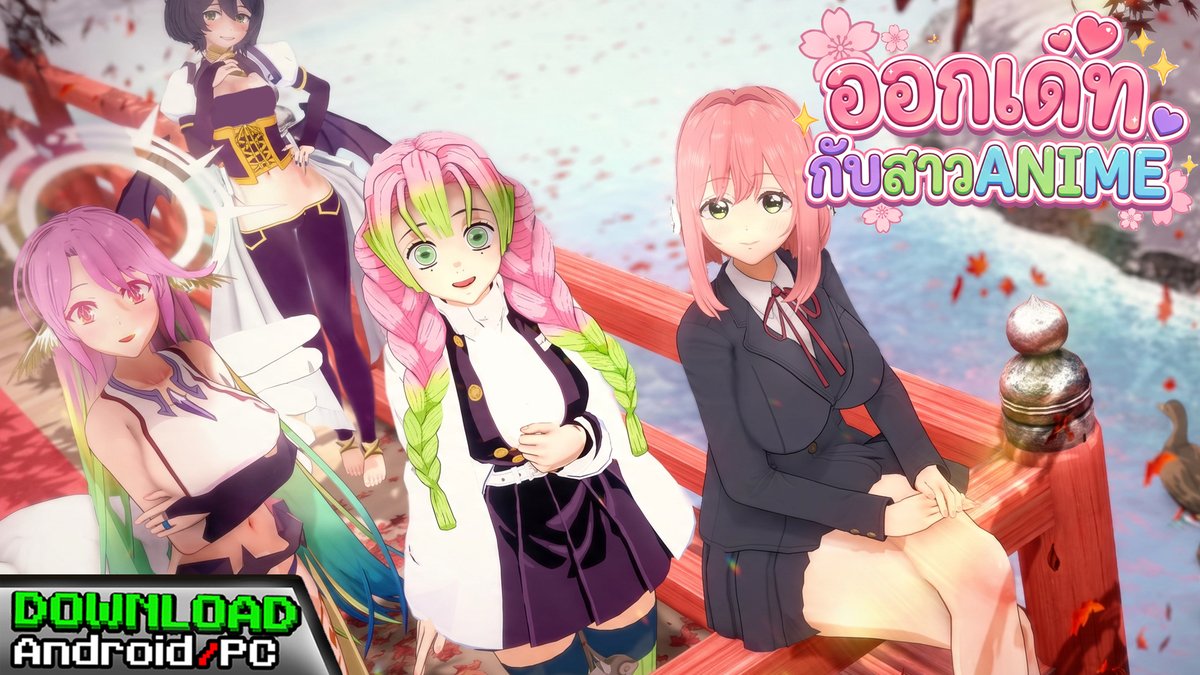 mastergameh25's tweet photo. Game โรงแรมม่านรูดของสาวต่างโลก - Isekai Brothel อัปเดต!
ตัวอย่าง : https://t.co/WQy7HgicBN
----
[1GB]
Android(apk)/PC : https://t.co/PSBgCyod2I
----
คลิปสอนโหลด = https://t.co/Fbc2sIiyF6 https://t.co/Ad1GBDX1IJ