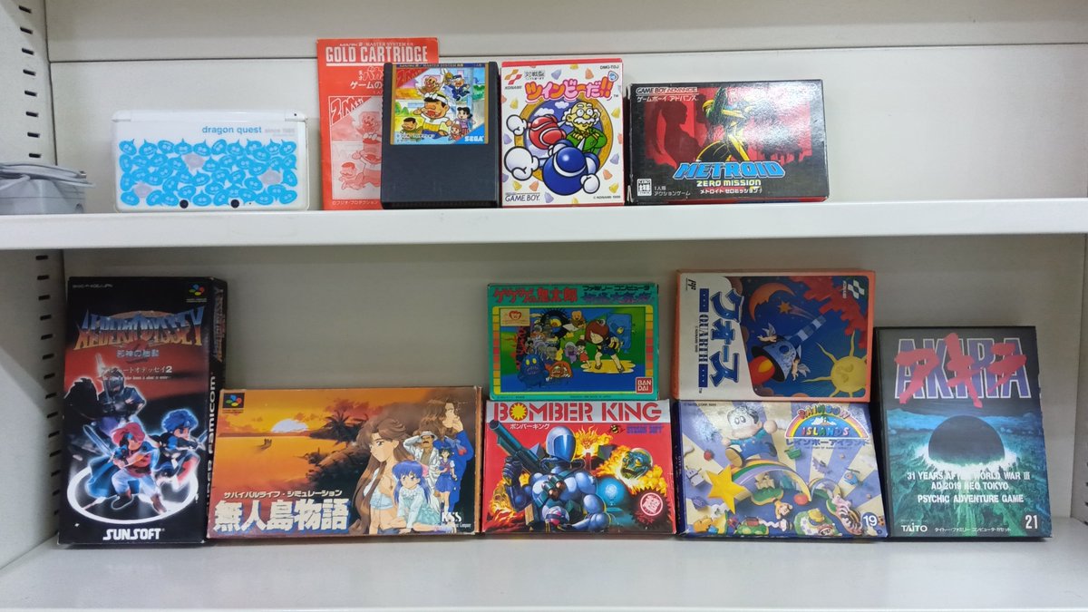 SHIP54761536's tweet photo. 本日(9/4)の買取品です✨️
スーパーファミコンのアルバートオデッセイ2や無人島物語、ファミコンのアキラ、レインボーアイランド、ゲームボーイのツィンビーだ、、アドバンスのメトロイド、そして3DS本体等です‼️
雨の日が続くようですが買取品の持ち込み等、ご来店よろしくお願いします！ https://t.co/MKf0IUg7Mx