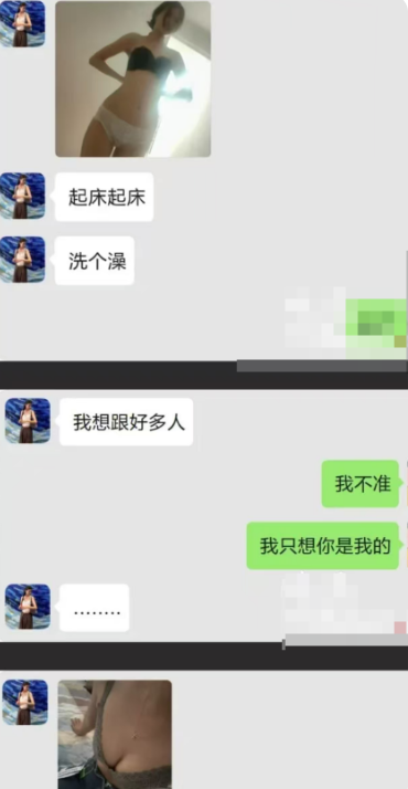 D师 的图片 3