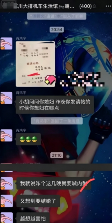 D师 的图片 4