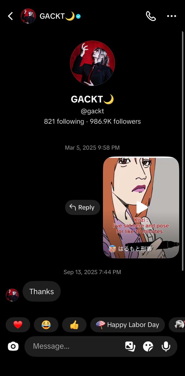 visualshockerz's tweet photo. While it's on my mind, here's a little throwback to when I sent Gackt the Malice Mizer version of the hyper pigmentation meme and he actually replied.😭 https://t.co/D1875Sc3Qj