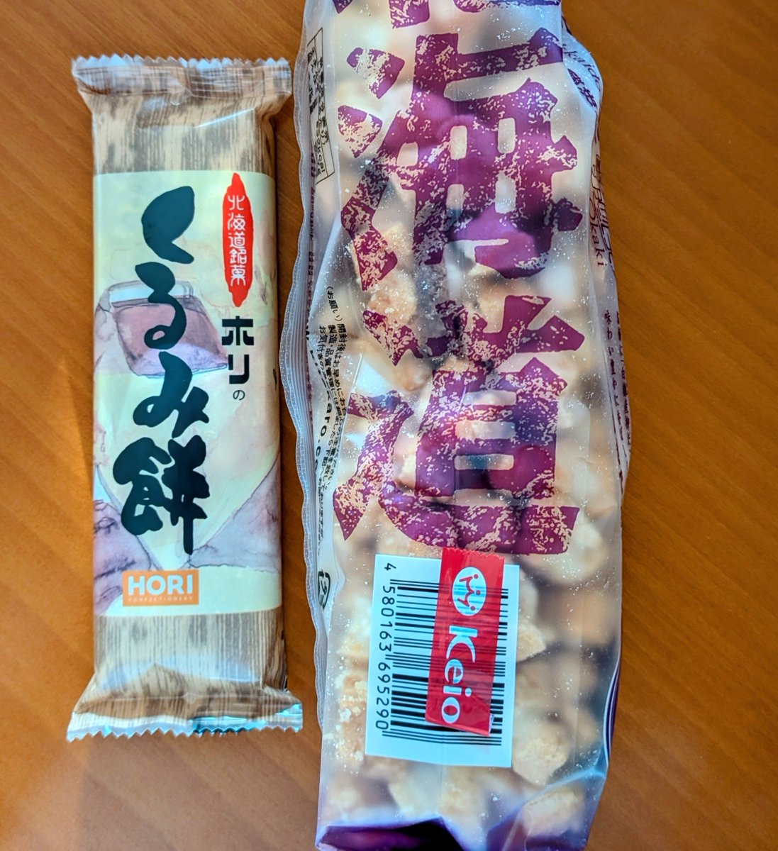 kauruno1004's tweet photo. 北海道では　富良野五郎ラーメンの濃厚味噌バターラーメンを食べて　並んでニセコメープルバターなど買って帰ってきた。約5時間でハワイフェアと北海道展　安上がりの旅？でした。 https://t.co/KRWyccyTfP