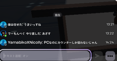 pegu7z's tweet photo. 11対3で負けて怒ってぬけちゃった不登校君 https://t.co/s7OlB6z0of