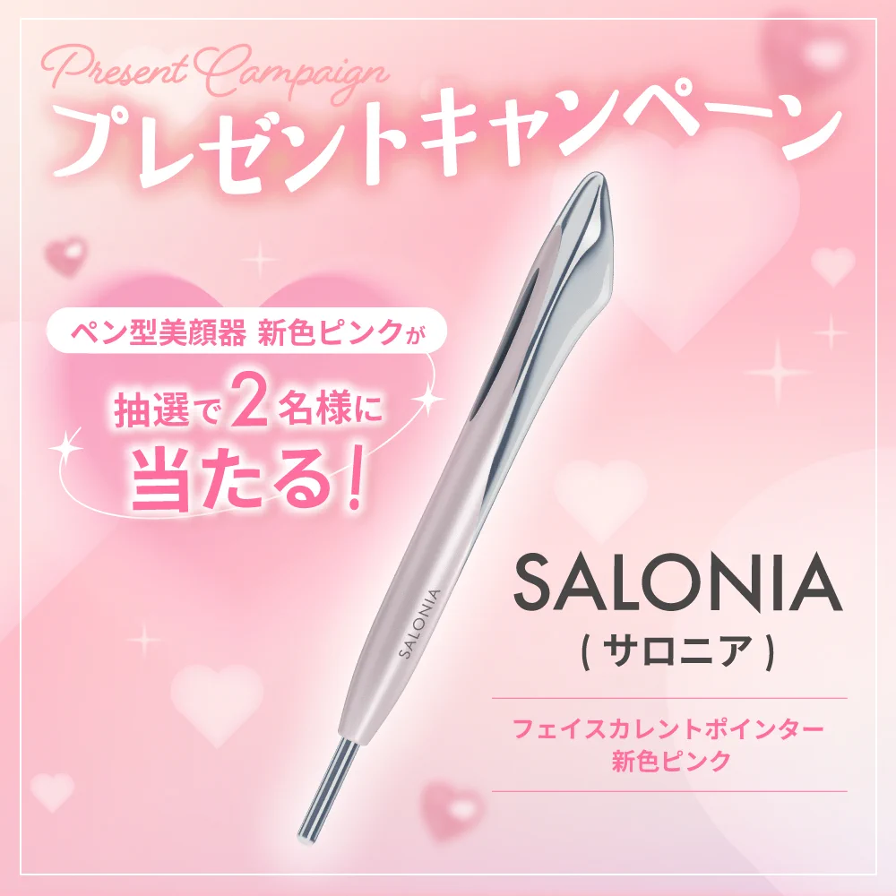 ななゃん🐸‎🌟🜸Valefor on X: 