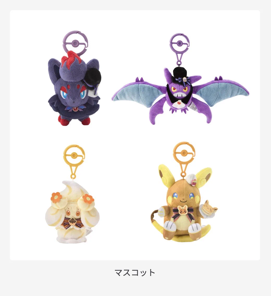 ☆ポケモンカード新作・再販速報 on X: 