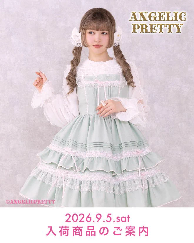Angelic Pretty渋谷店 on X: 