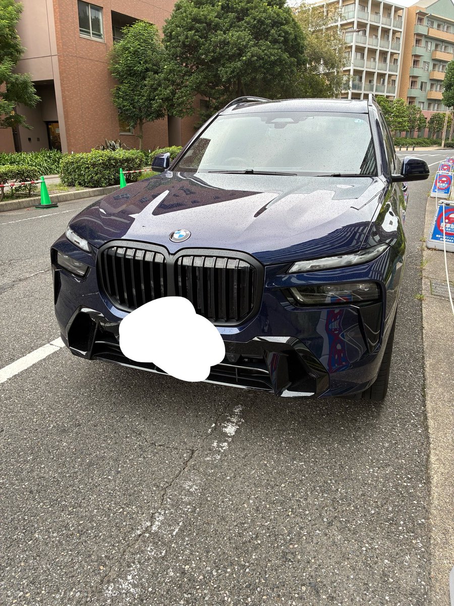 c4_613's tweet photo. でっつぁすぎる https://t.co/1R7mtyEolP