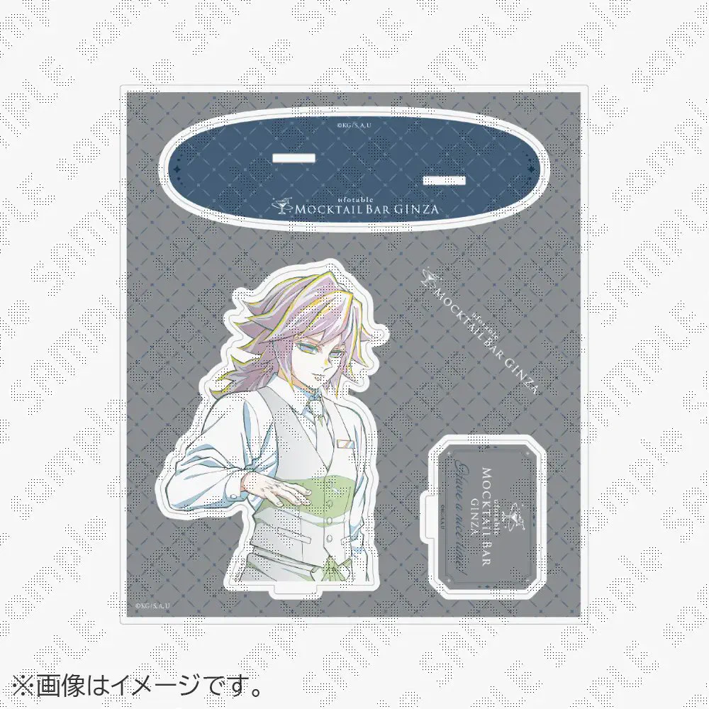 モクテルバー 義勇セット M*様 モクテル 義勇セット - メルカリ