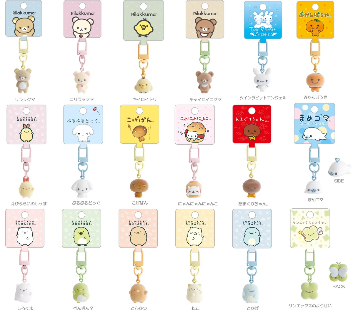 إعادات النشر بواسطة 懐かしいグッズ情報/平成女児 (@heisei_goods) / X