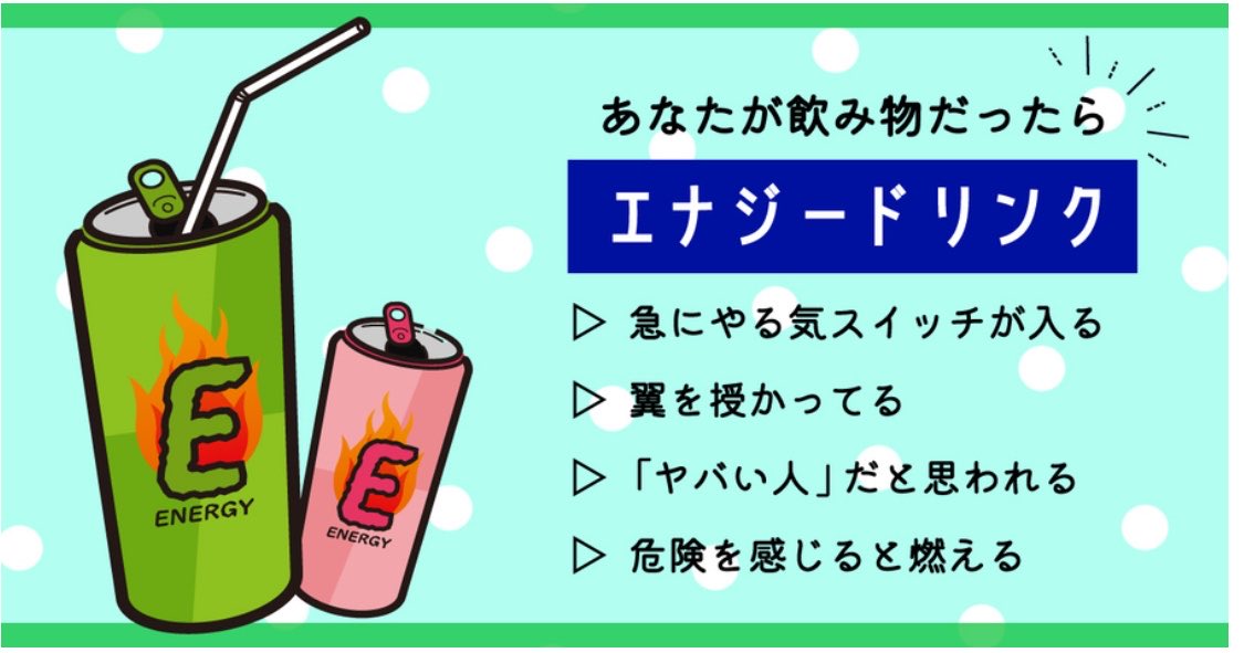 kenpi_imo09's tweet photo. ぬこは危険人物………(うるせぇよwww) https://t.co/P0nsvtV1HM