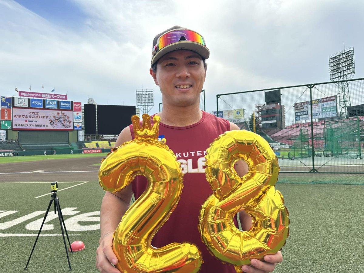 Rakuten__Eagles's tweet photo. ／
昨日28歳のお誕生日を迎えた
#佐藤直樹 選手🎂
＼

「怪我のない1年にしたいです。体を大事にします！」

#RakutenEagles
#強鷲革新 https://t.co/BBy2lFsfTf