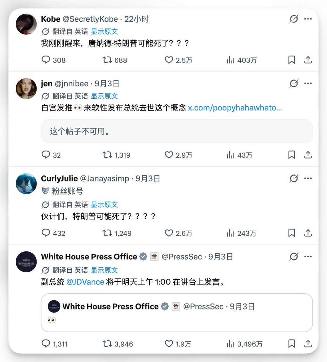 外汇交易员 的图片 1