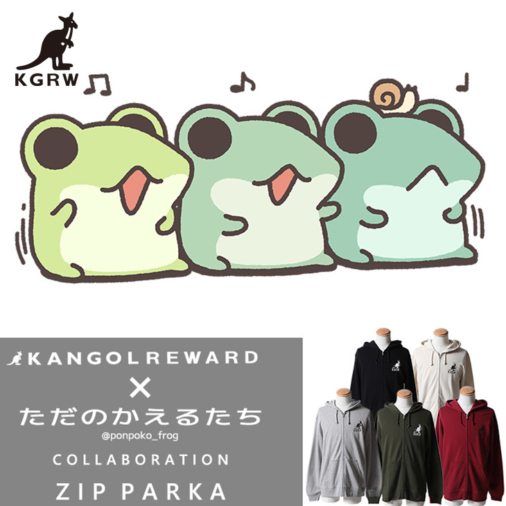 KANGOLREWARD's tweet photo. ＼🐸 #ただのかえるたち × #KANGOLREWARD 🐸／

大好評予約受付中✨
マチ付きのトートバッグは収納力に長けていてオススメです🛍️

詳細・ご購入はコチラ🎁
https://t.co/Ppybvo5xpC
#KANGOL #KGRW #カンゴール 
@ponpoko_frog https://t.co/CXYm65JGBG