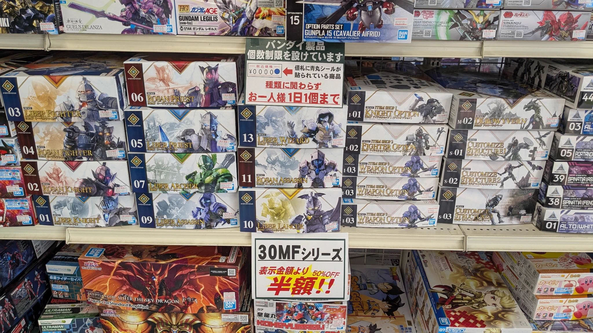コトブキモデルR（公式） on X: 