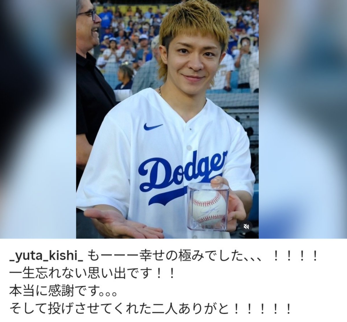 luckysukeKC's tweet photo. ファンにとっても一生忘れない思い出になったし！！！！！！！！！！！！！！
間違いなく幸せの極みだったよ！！！！

最高の景色をありがとうNumber_i！！！
#岸優太_Instagram https://t.co/sMgj9SuWsv