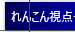 onyx0113's tweet photo. これはなんでしょう https://t.co/9HfmxjUrq1
