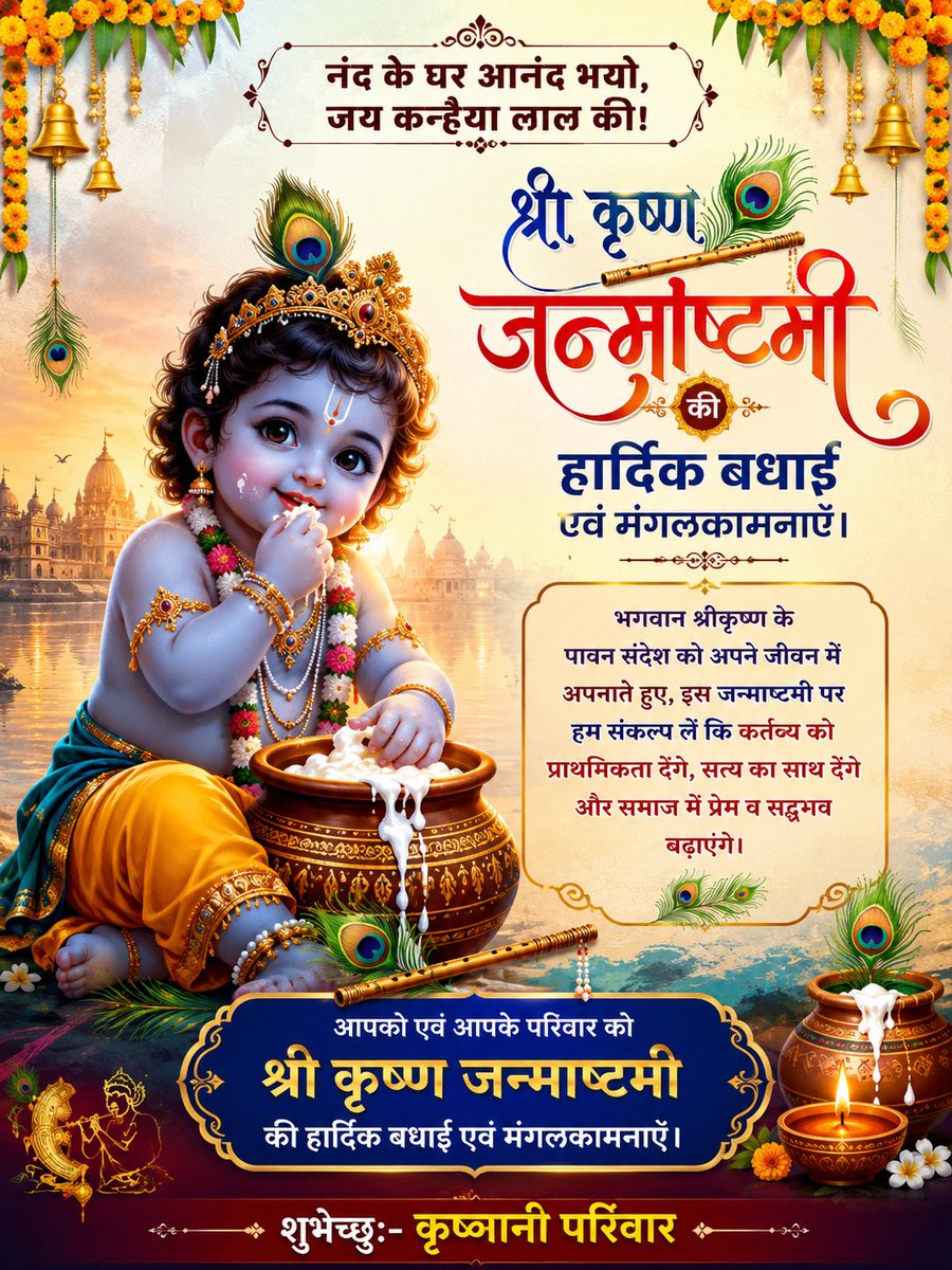 anand51262865's tweet photo. @KrishnaGaurBJP https://t.co/Bl5LrZ1YG8