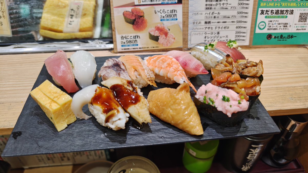 ragna_ZN6's tweet photo. スシ15貫食って 酒まで飲んで2000円いかねぇのたすかる(　:ﾟ皿ﾟ) https://t.co/XSAl600Lh8