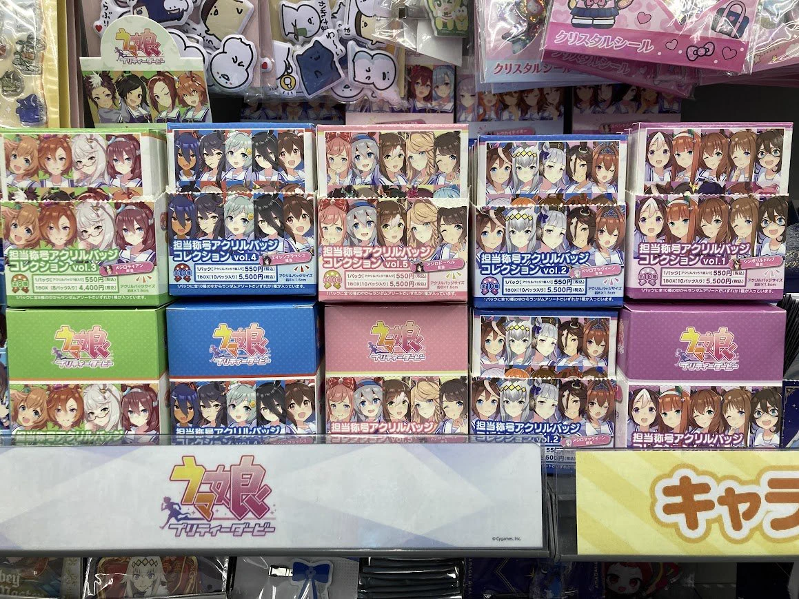 アニメイト金沢 on X: 