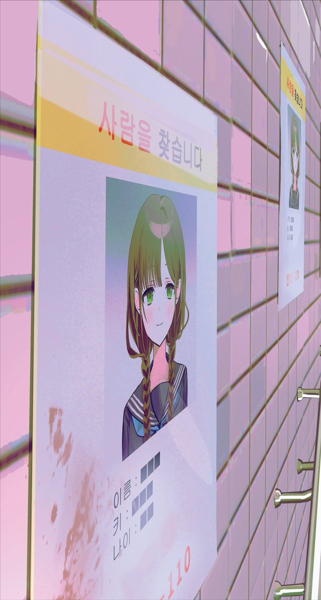 paper_080's tweet photo. #oc #illustration https://t.co/k0rD4ZQTOR