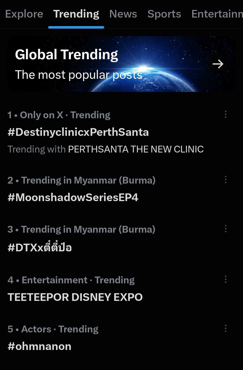 Rex389293952671's tweet photo. ON မာမီတွေအကုန်ကြမ်းတယ်ဟေ့ Top 5 နေရာတဲ့ 

#ohmnanon 
#ohmnanon https://t.co/vzRIhLkRJj