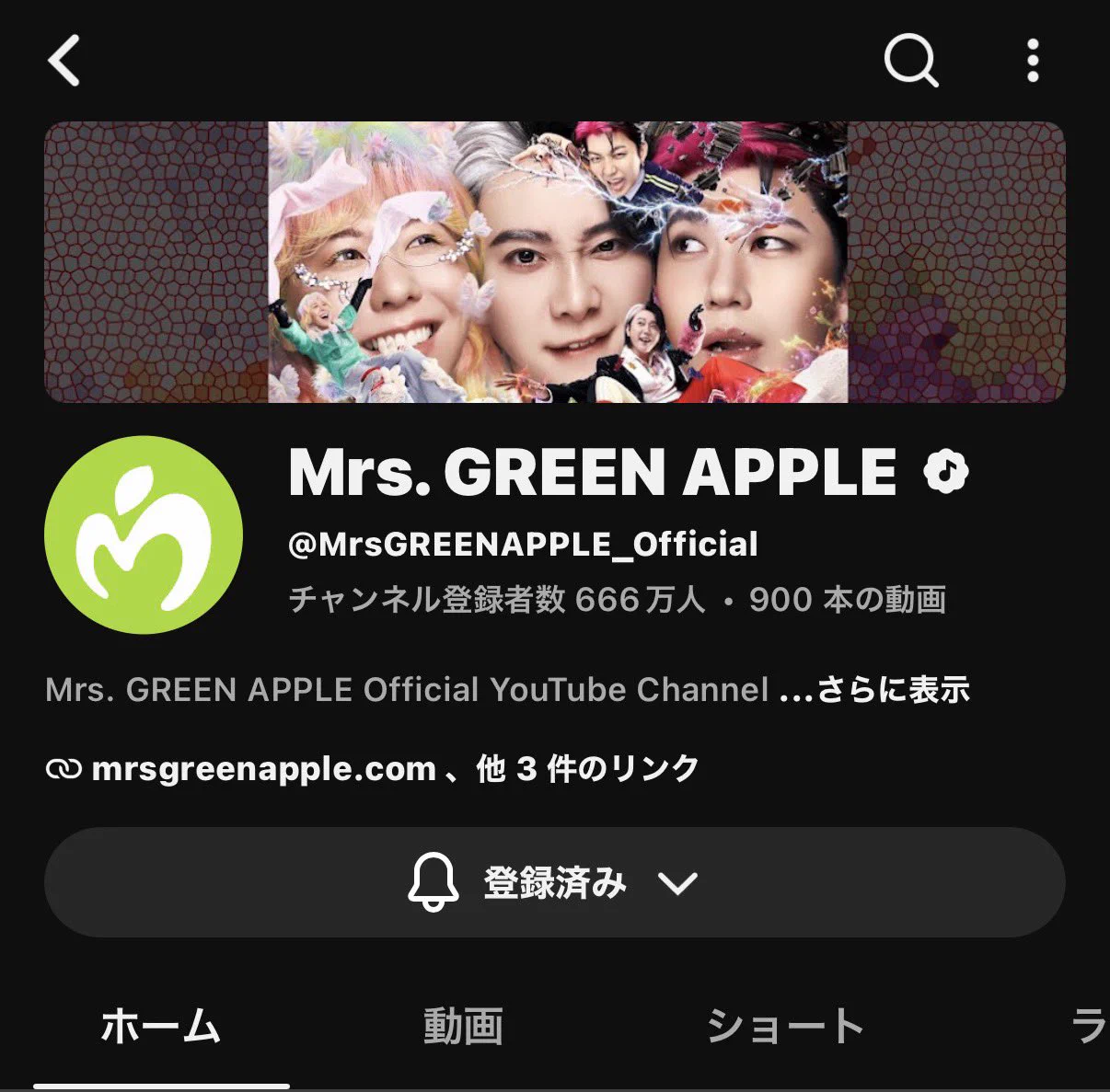 🍏applekirin🍏 on X: 